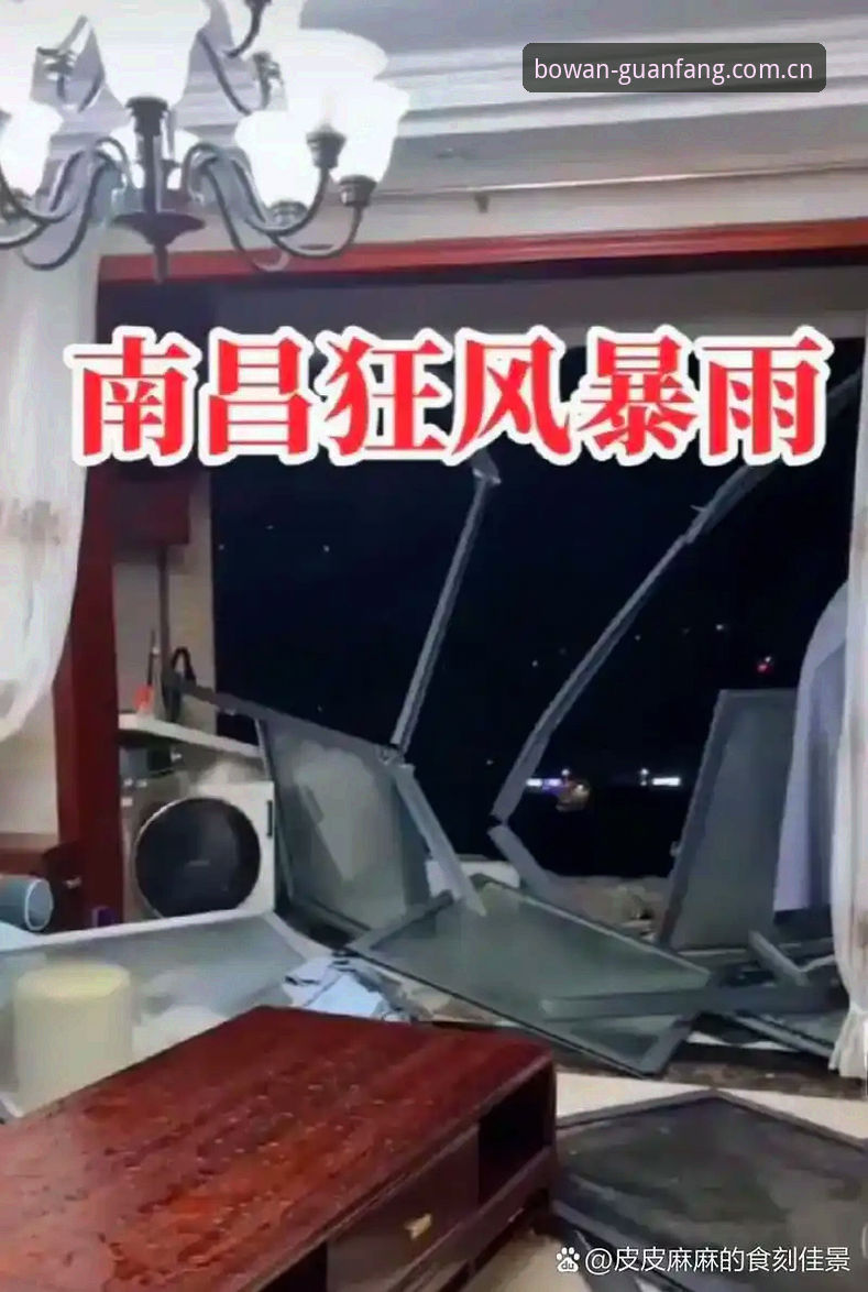 雷暴中断2小时11分、姆巴佩追平克洛泽——博万体育平台世界杯数据深度评测
